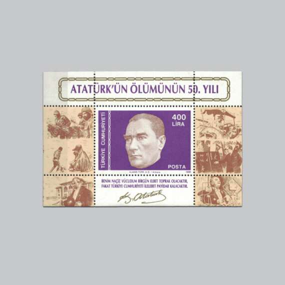 1988 Atatürkün Ölümünün 50.Yılı Hatıra Bloku