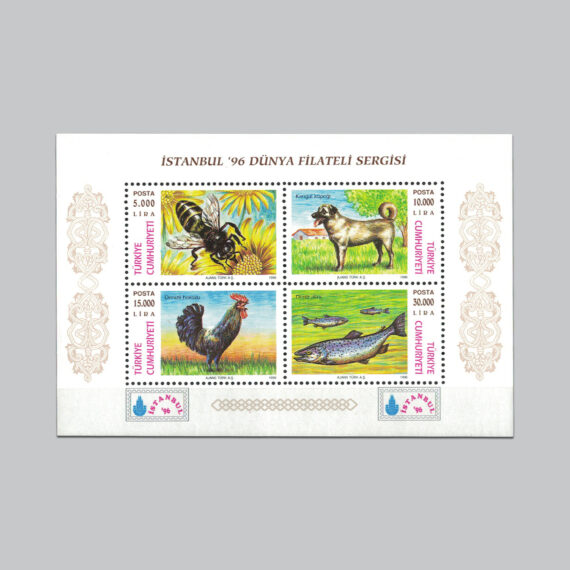 1996 İstanbul 96 Dünya Filateli Sergisi Hatıra Bloku 1 Hayvanlar