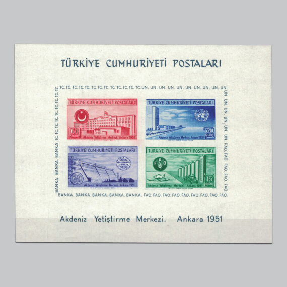 1952 Birleşmiş Milletler Akdeniz Yetiştirme Merkezi (F.A.O) Hatıra Bloku