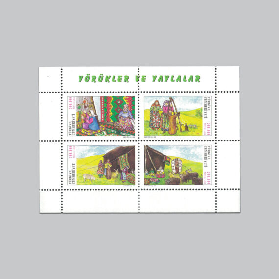 2000 Yörükler ve Yaylalar Bloku