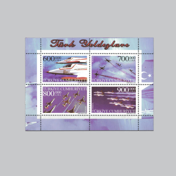2004 Türk Yıldızları Hatıra Bloku
