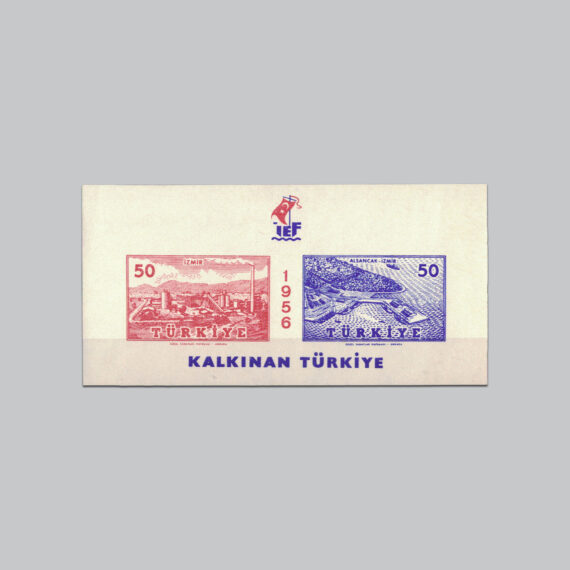 1956 XXV.İzmir Enternasyonal Fuarı Bloku