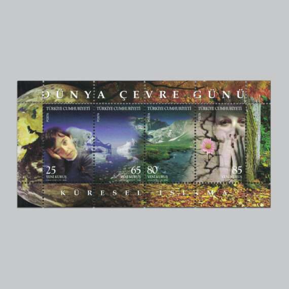 2008 Dünya Çevre Günü Küresel Isınma Hatıra Bloku