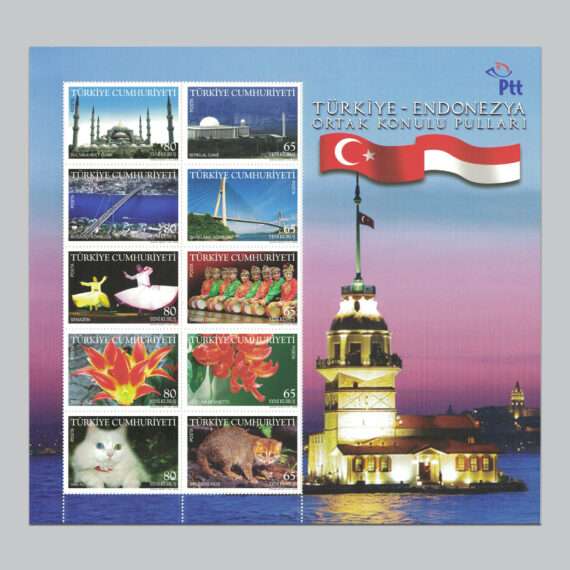 2008 Türkiye Endonezya Ortak Konulu Pulları Anma Bloku