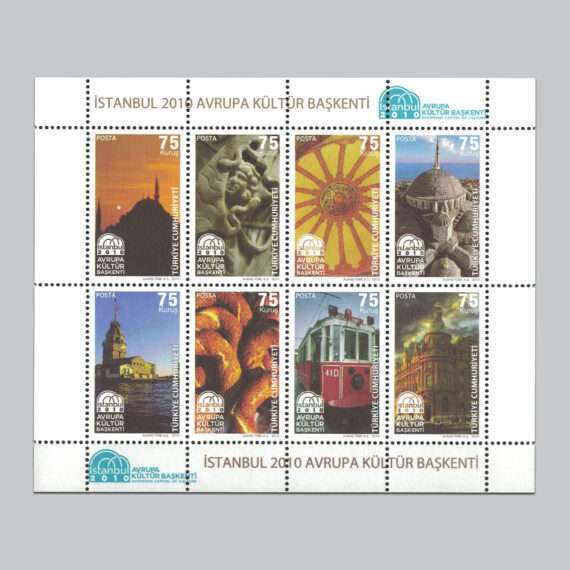İstanbul 2010 Avrupa Kültür Başkenti Anma Bloku 1