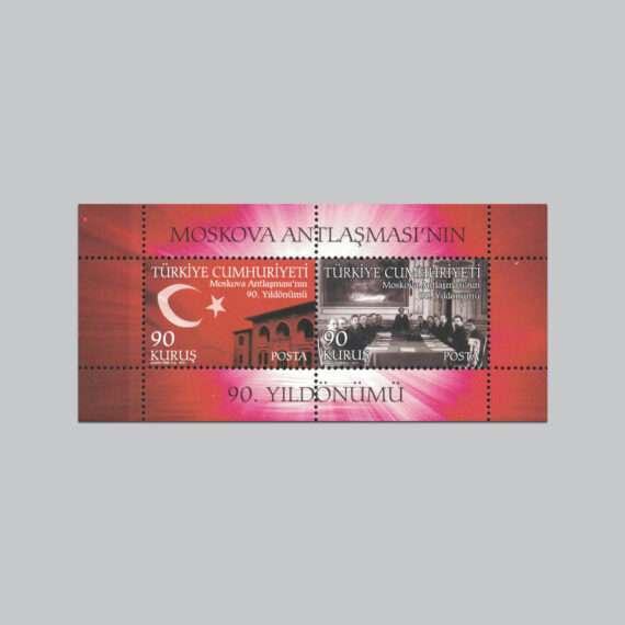 2011 Moskova Antlaşmasının 90.Yıldönümü Anma Bloku