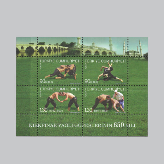 2011 Kırkpınar Yağlı Güreşlerinin 650.Yılı Anma Bloku