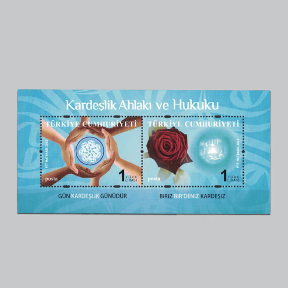 2012 Kardeşlik Ahlakı ve Hukuku Anma Bloku