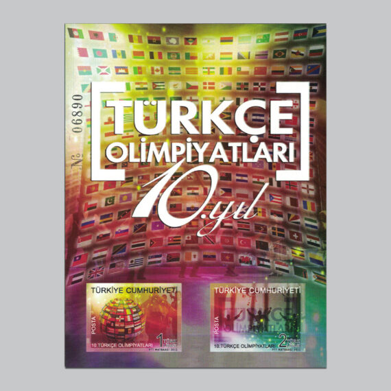 2012 10.Türkçe Olimpiyatları Anma Bloku Dantelsiz