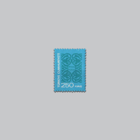 1977 Resmi Pul