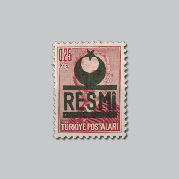 1953 Sürşarjlı Resmi Pul (Nefti Sürşarj)