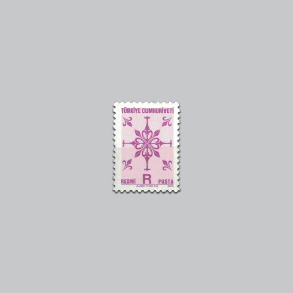 2003 Resmi Pul
