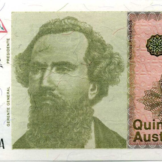 1985-1990 500 Australes