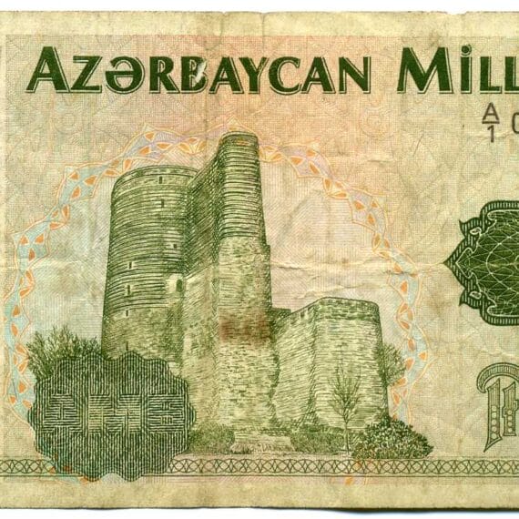 1992 1 Manat 02