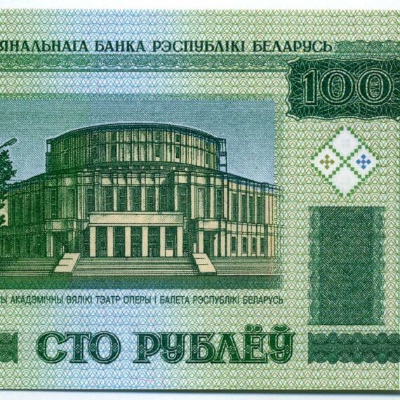 2000 100 Rublei 02