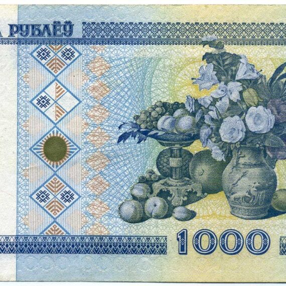 2000 1000 Rublei