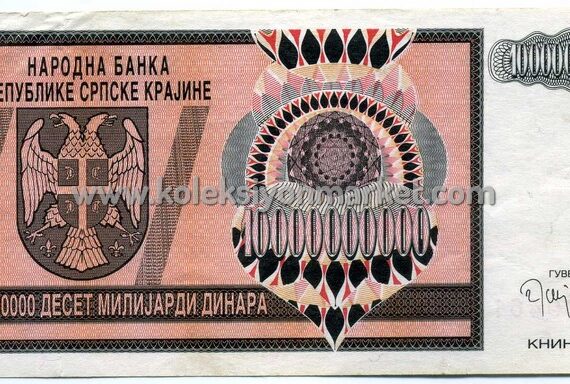 1993 10000000000 Dinara