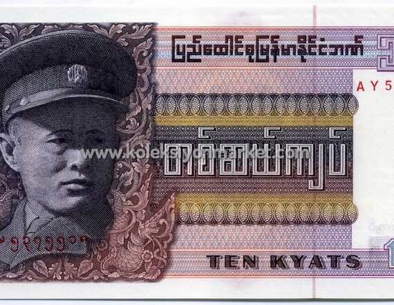 1973 10 Kyats