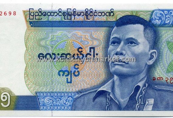 1986 45 Kyats