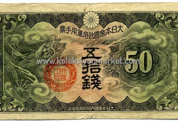 1940 50 Sen