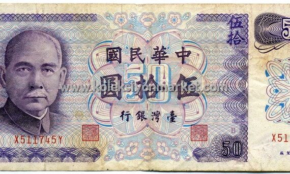 Tayvan 1972 50 Yuan