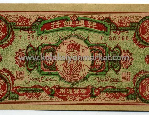 50000000 Yuan Cehennem Parası