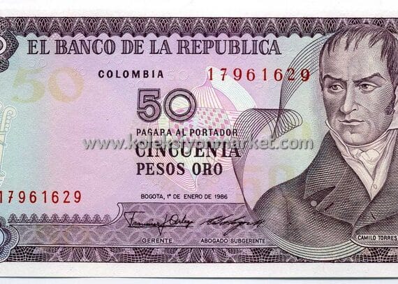 1986 50 Pesos Oro