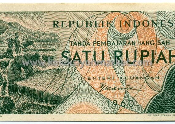 1960 1 Rupiah