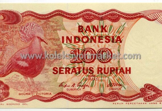 1984 100 Rupiah