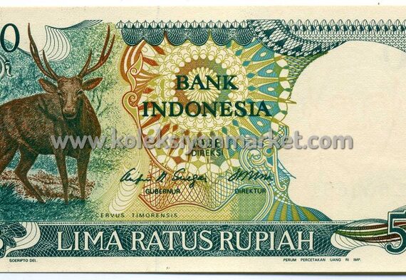 1988 500 Rupiah