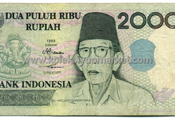 1998 20000 Rupiah