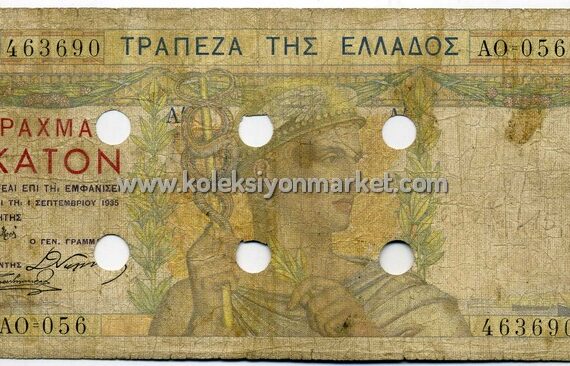 1935 100 Drachmai