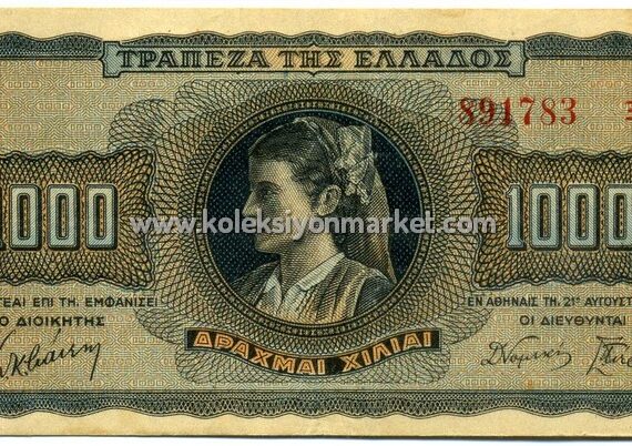 1942 1000 Drachmai 03