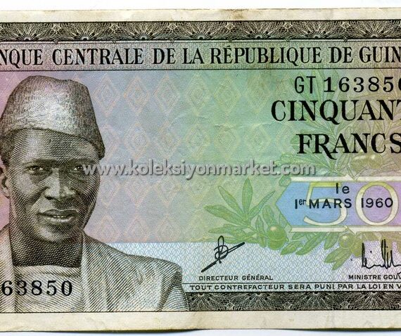 1960 50 Francs