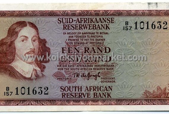 1967 1 Rand