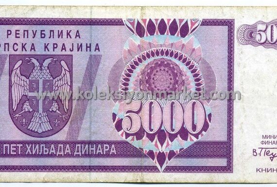 1992 5000 Dinara 02