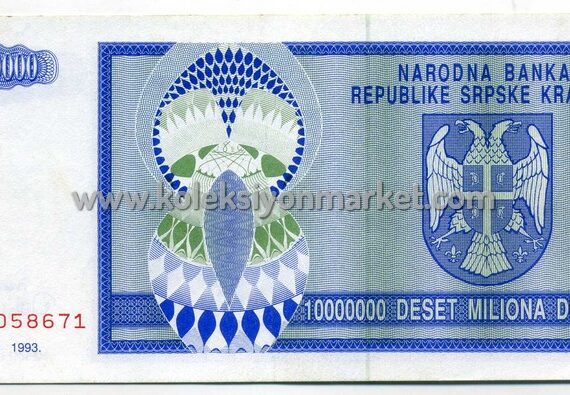 1993 10000000 Dinara