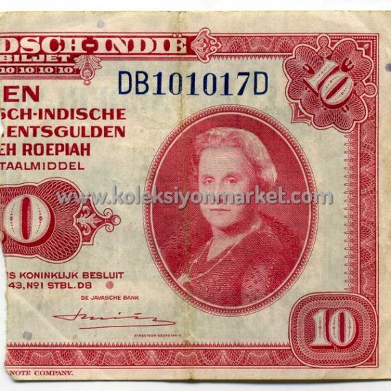 1943 10 Gulden 1/2