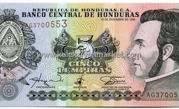 1996 5 Lempiras