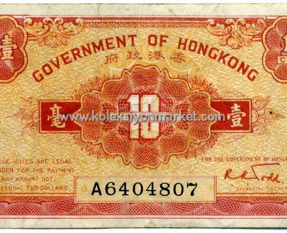 1941 10 Cents