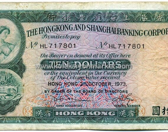 1973 10 Dollars