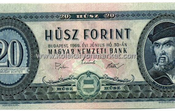 1969 20 Forint