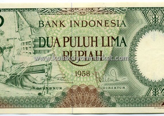 1958 25 Rupiah