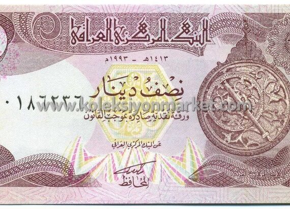 1993 1/2 Dinar 03 (Yarım Dinar)