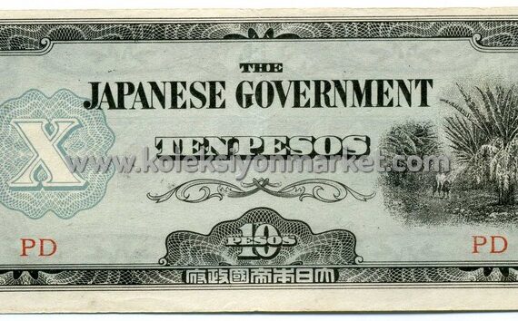 1942 10 Pesos