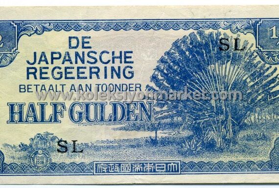 1942 1/2 Gulden (Yarım Gulden)
