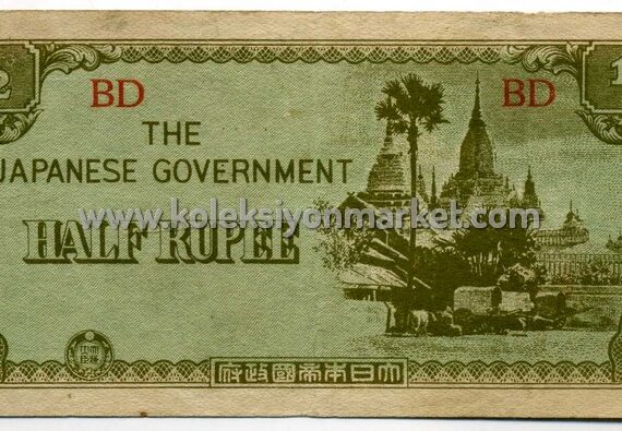 1942 1/2 Rupee (Yarım Rupee)
