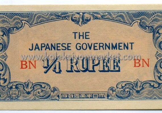 1942 1/4 Rupee (Çeyrek Rupee)