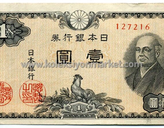 1946 1 Yen 02