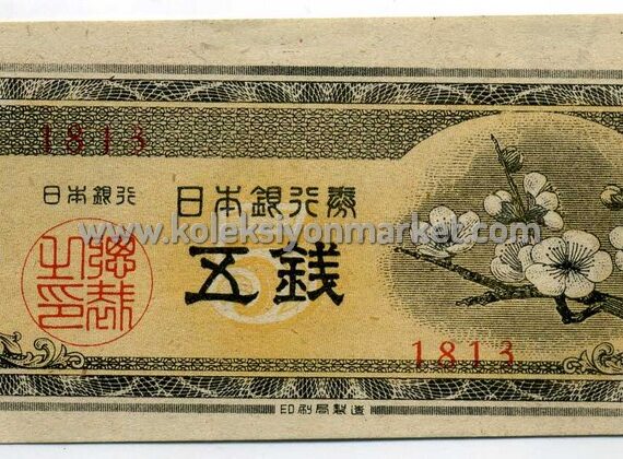 1948 5 Sen